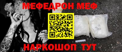СК Пыть-Ях