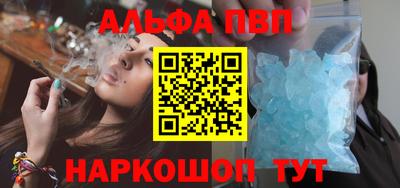 мдма Пушкино