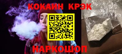 СК Пыть-Ях