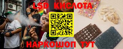 СК Пыть-Ях