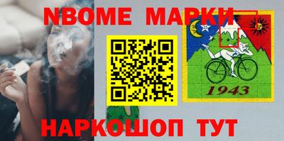 не бодяженный Пугачёв