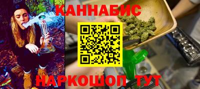 мдма Пушкино