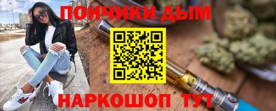 мдма Пушкино