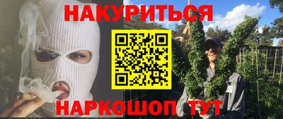 не бодяженный Пугачёв