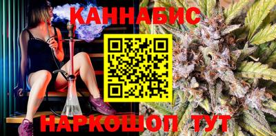 СК Пыть-Ях