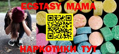 СК Пыть-Ях
