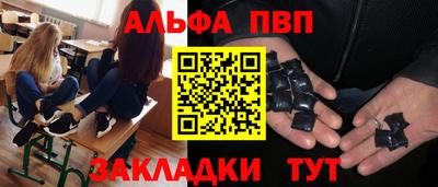 мдма Пушкино