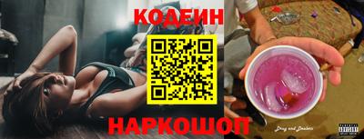 не бодяженный Пугачёв