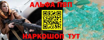 СК Пыть-Ях