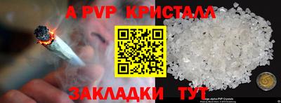 не бодяженный Пугачёв