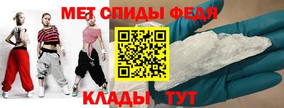 СК Пыть-Ях
