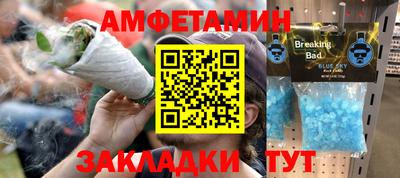 мдма Пушкино