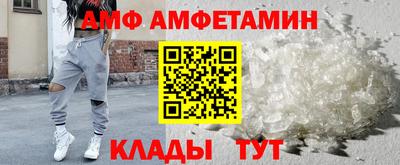 не бодяженный Пугачёв