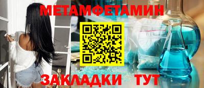 СК Пыть-Ях