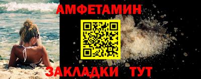 СК Пыть-Ях