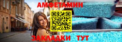 СК Пыть-Ях