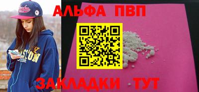 не бодяженный Пугачёв