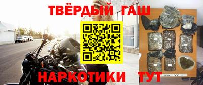 СК Пыть-Ях