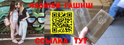 СК Пыть-Ях