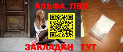не бодяженный Пугачёв