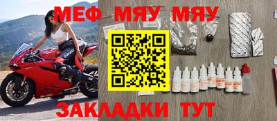 не бодяженный Пугачёв