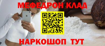 не бодяженный Пугачёв