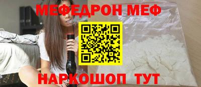 не бодяженный Пугачёв