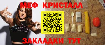 СК Пыть-Ях